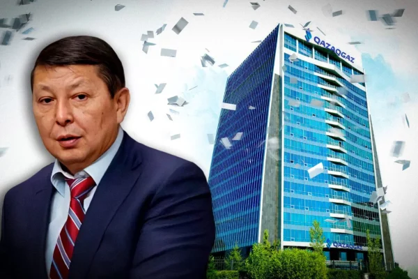 Тёмные сделки QazaqGaz: конфискованный актив и связь с Кайратом Шарипбаевым