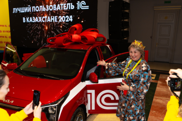 Бывший врач стала лучшим бухгалтером Казахстана 2024: история успеха и карьерного роста
