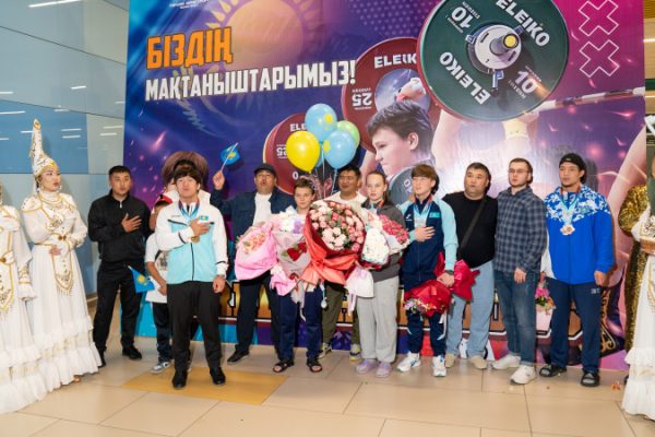 Встреча медалистов ЧМ по тяжелой атлетике в аэропорту Алматы: 8 мая 2025 года