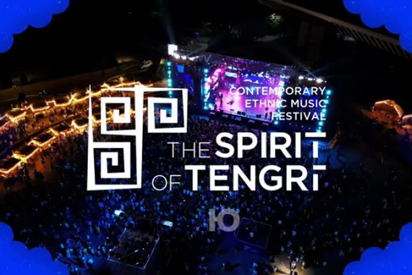 The Spirit of Tengri 2025: Музыка, объединяющая поколения, — фестиваль мирового этноса