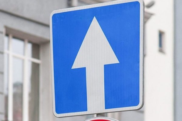 Одностороннее движение в Алматы: Новая улица с 26 мая 2025 года