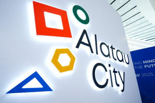 Развитие Alatau City: Особенности и отличия от других городов Казахстана