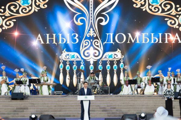 Национальный День Домбры в Алматы: Праздник Традиционной Музыки