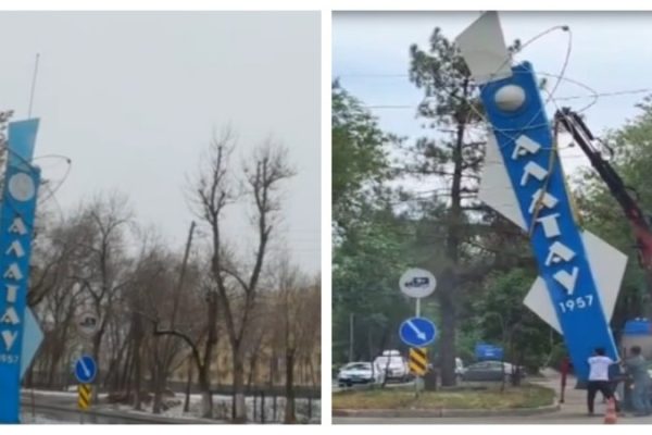 Алматинские ученые против демонтажа знаменитой стелы: последние новости