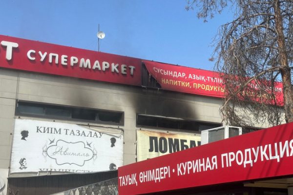 Пожар в торговом центре Алматы: последние новости и подробности, 26 июля 2025