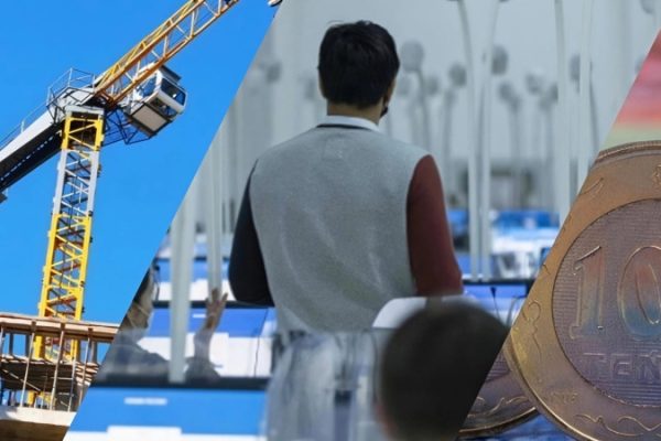Как изменится жизнь казахстанцев с августа 2025 года