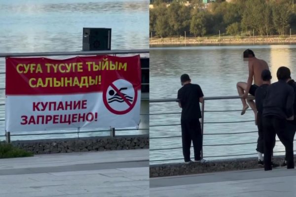 Видео с детьми, купающимися в озере Сайран: снято 14 августа 2025