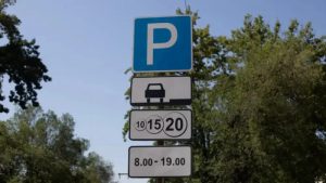 Парковочный хаос в Алматы: решение найдено, но сроки неизвестны — 28 октября 2025, 07:24