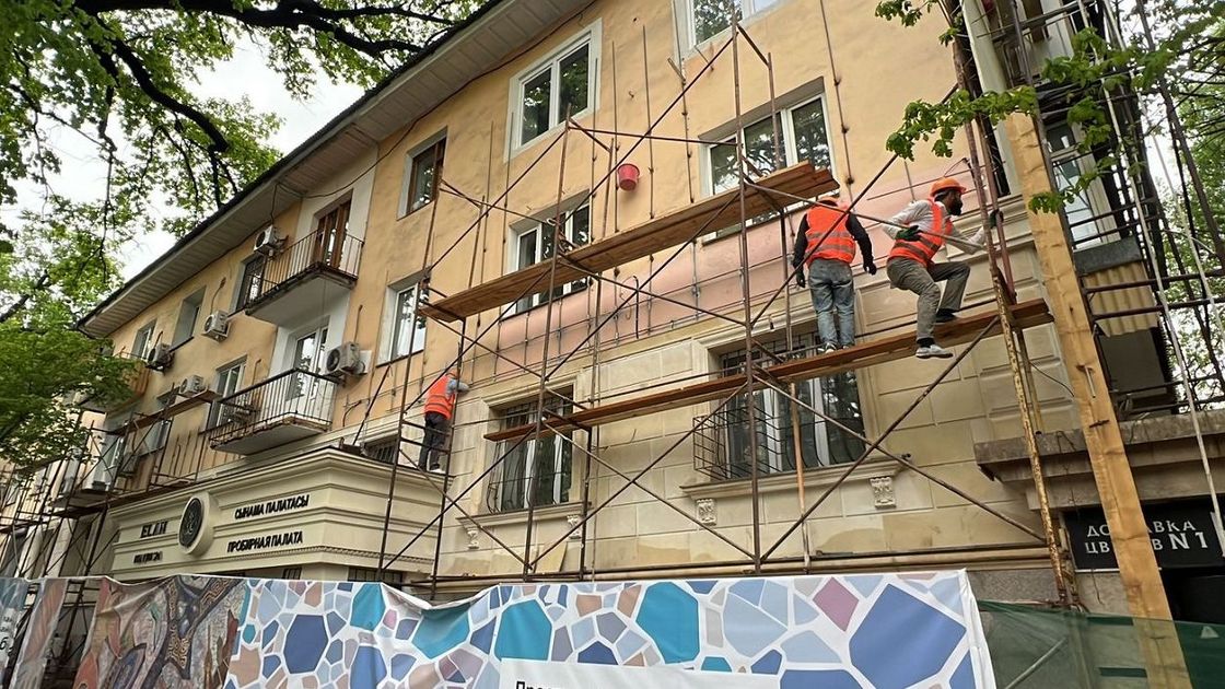 Алматыдағы фасадтарды жаңарту бағдарламасының жаңа мәліметтері