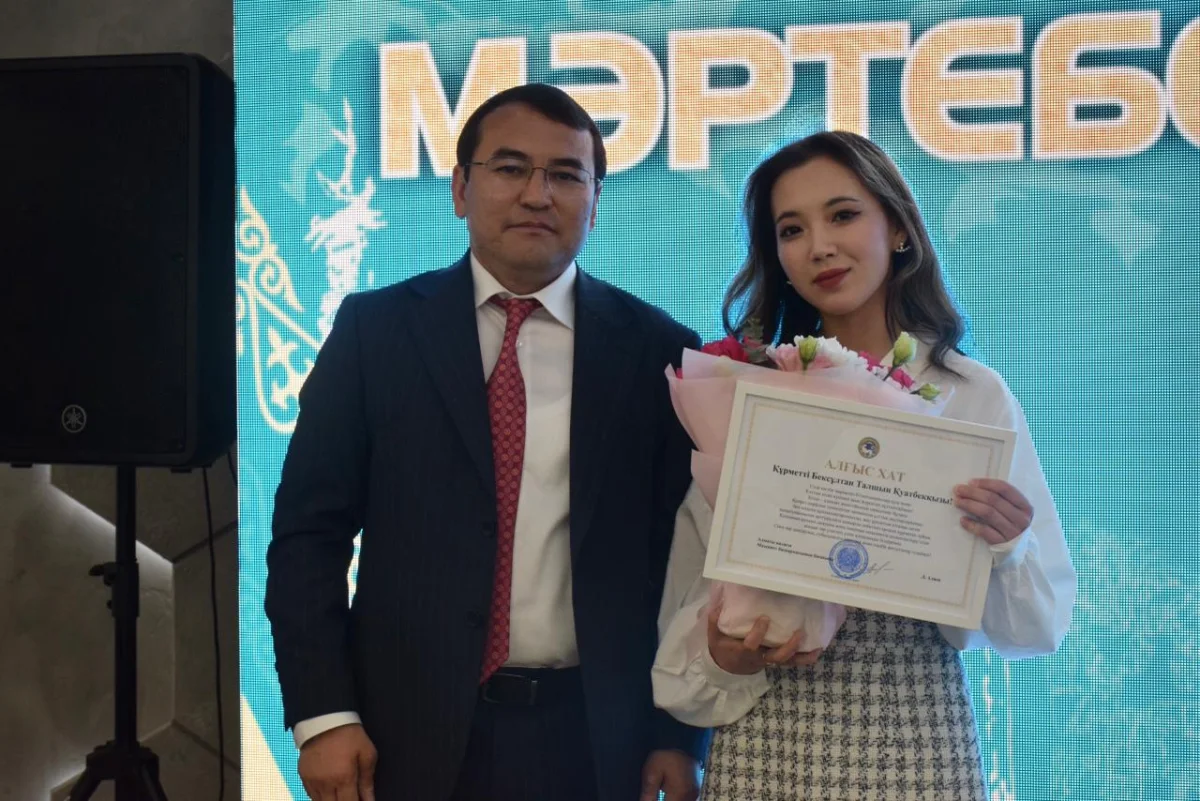 Кітапханашы мәртебесі қалай өзгеріп жатыр: Алматыдағы цифрлық трансформация