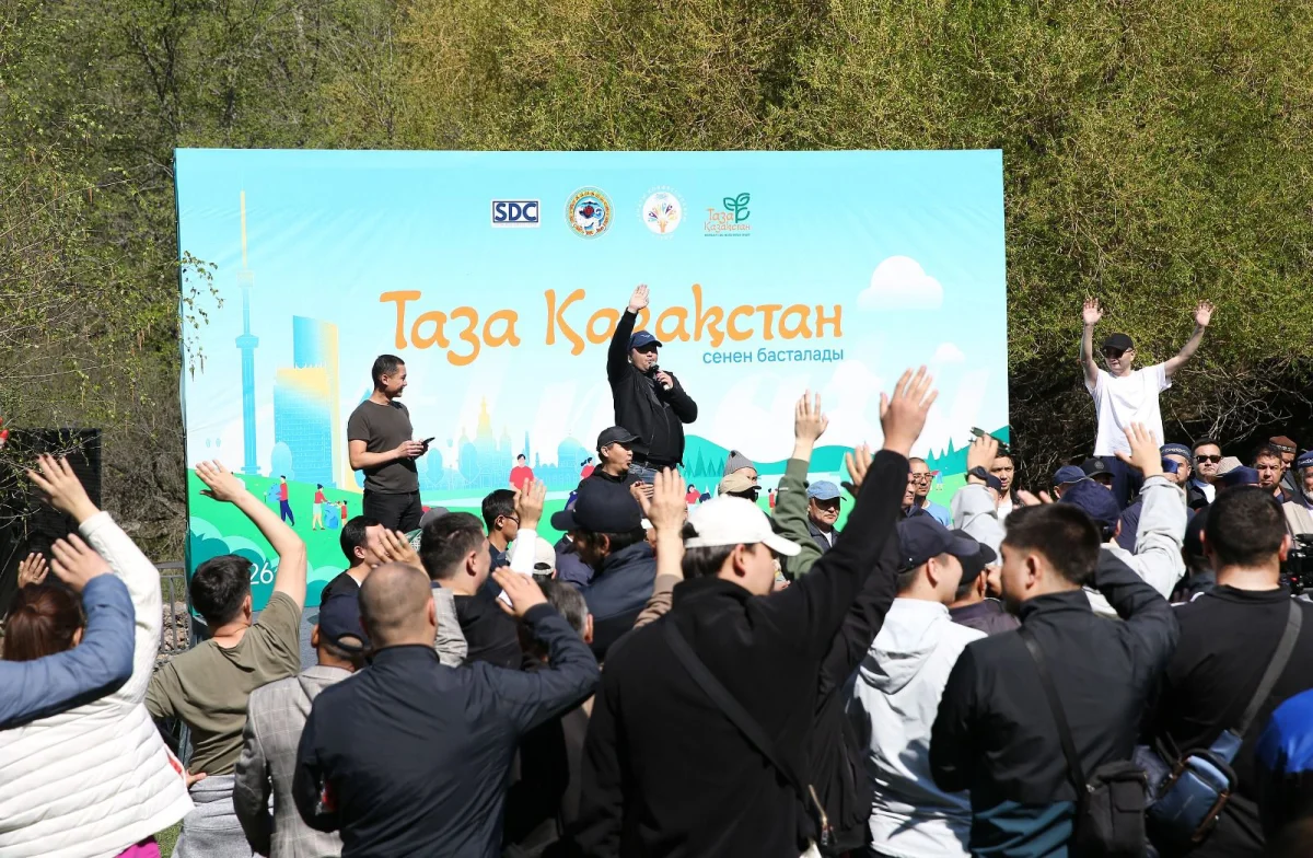 Бутаков шатқалында 700-ден астам адам бірігіп, тазалық акциясын өткізді