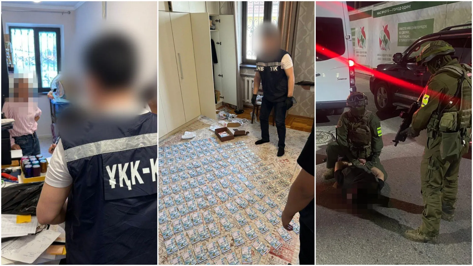 Алматыда 15 млн теңге залал: ҰҚК ірі телефон алаяқтық схемасын ашты