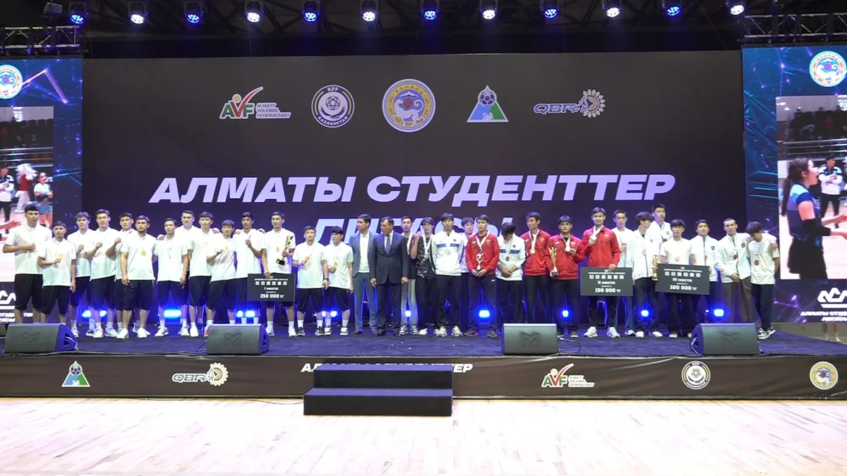 1000 студент, 100 команда: Алматыда жастар лигасының жеңімпаздары анықталды