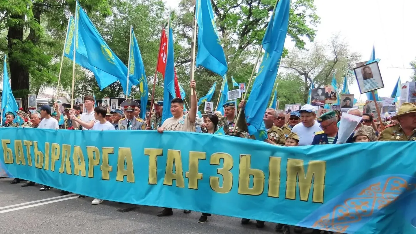 Алматыда «Батырларға тағзым – мәңгі жадымызда» шеруі өтеді