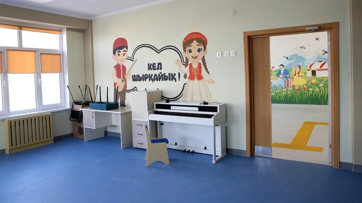 Детский сад в одном из самых молодых районов Алматы готовится к открытию