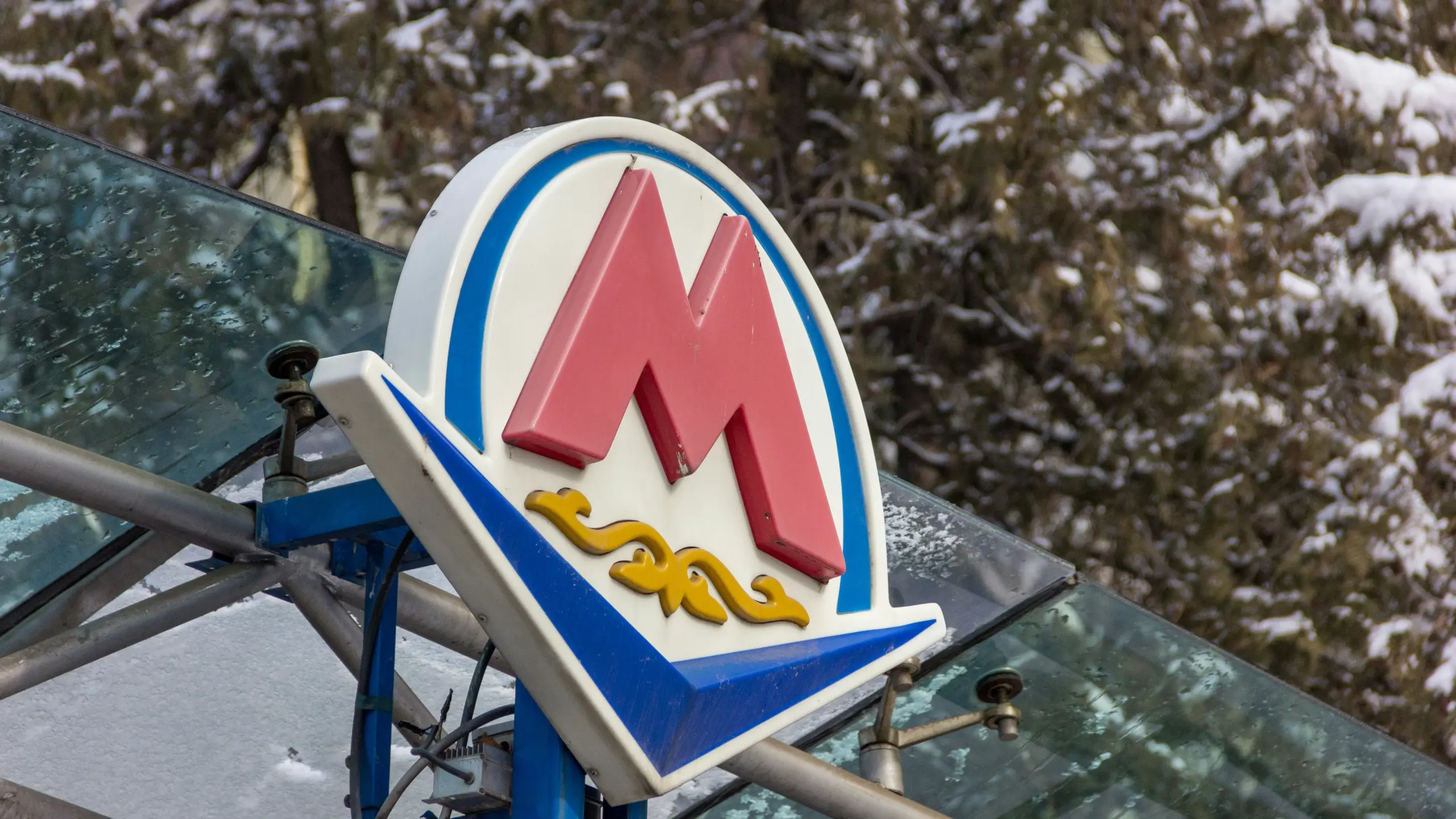 Метро Алматы не планируют продлевать до Алатау – Канат Бозумбаев