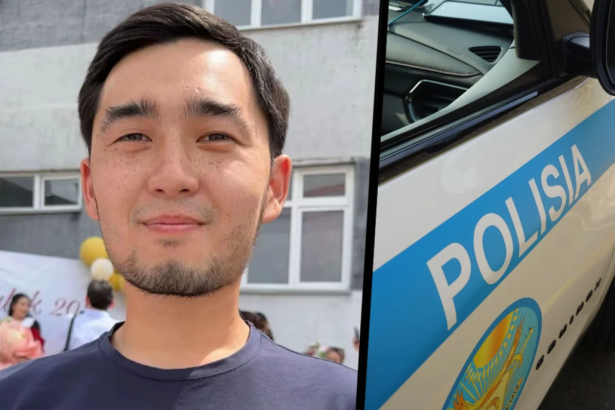 Алматыда 25 жастағы Ерзат Егізбай із-түзсіз жоғалып кетті: полиция мен еріктілер іздеуге кірісті