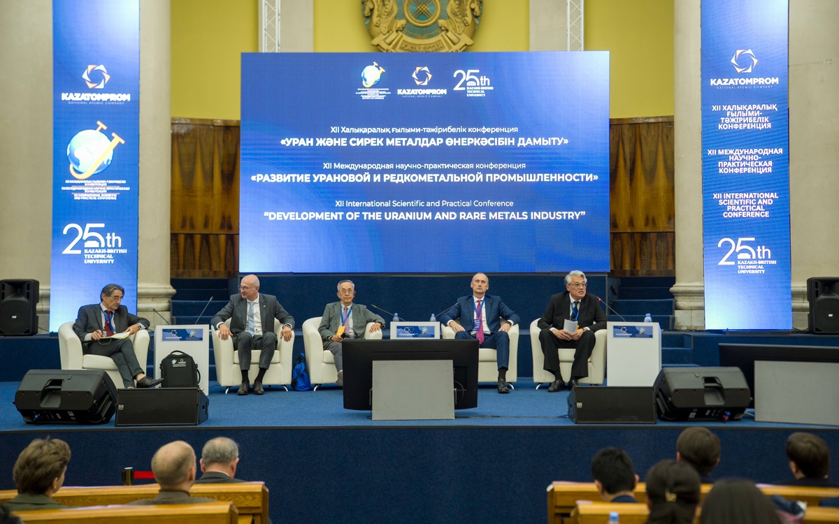 Алматыда өткен уран конференциясына 34 елден 1000 қатысушы келді