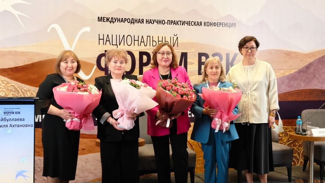 В Алматы врачи обсудили лечение ВЗК: болезнь «молодеет» и охватывает всё больше пациентов
