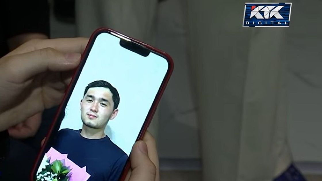 Алматыда 25 жастағы жігіт жұмбақ жағдайда жоғалды: жаңа мәліметтер