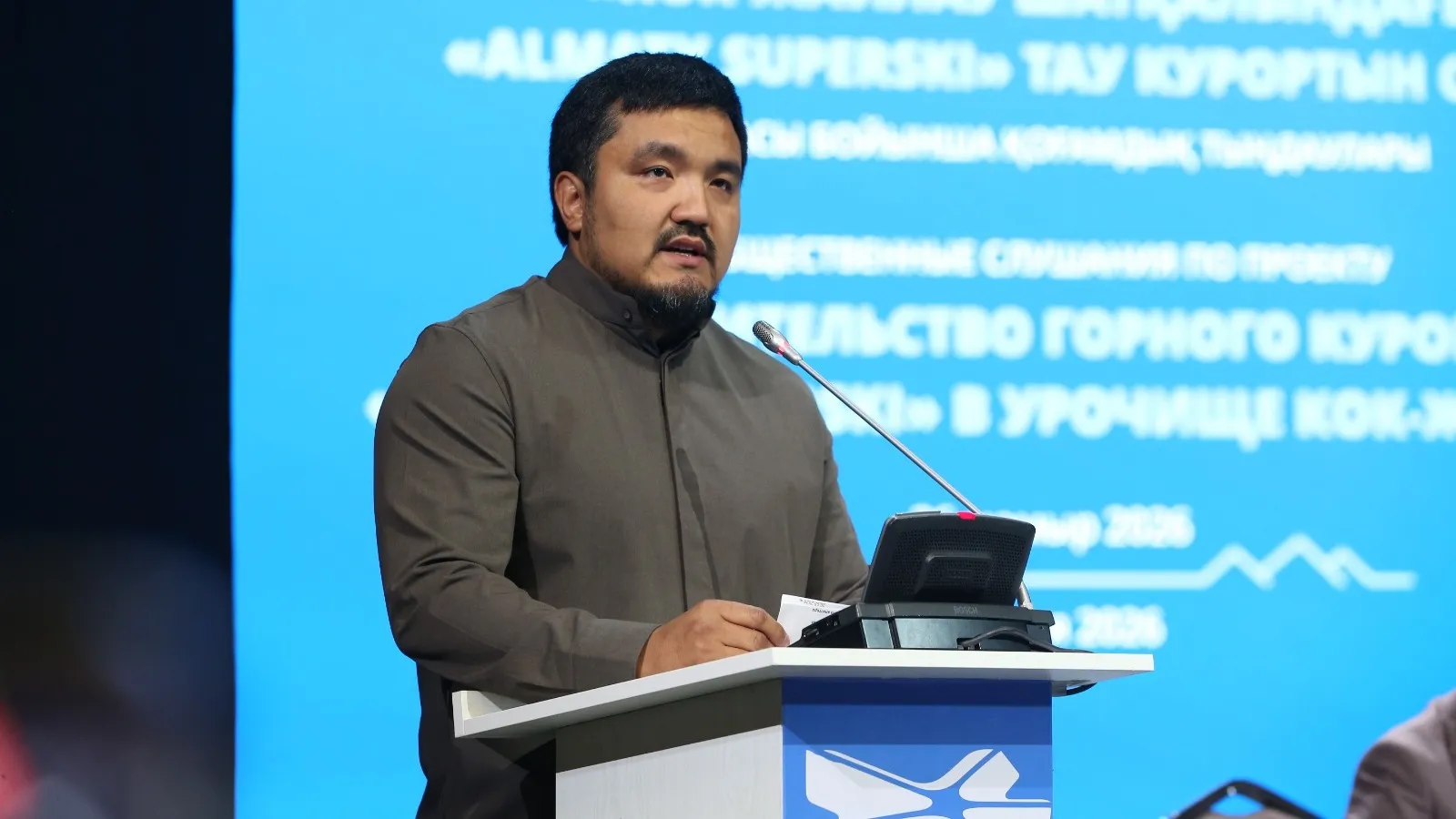 Алматы тау кластері кәсіпкерлікке жаңа серпін береді: Almaty Super Ski жобасы