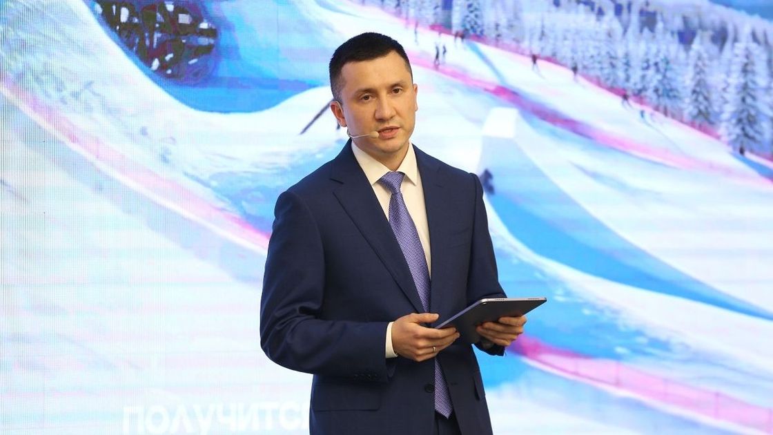 Алматы тау кластері: 10 мың жұмыс орны және жылына 500 млрд теңге экономикаға үлес