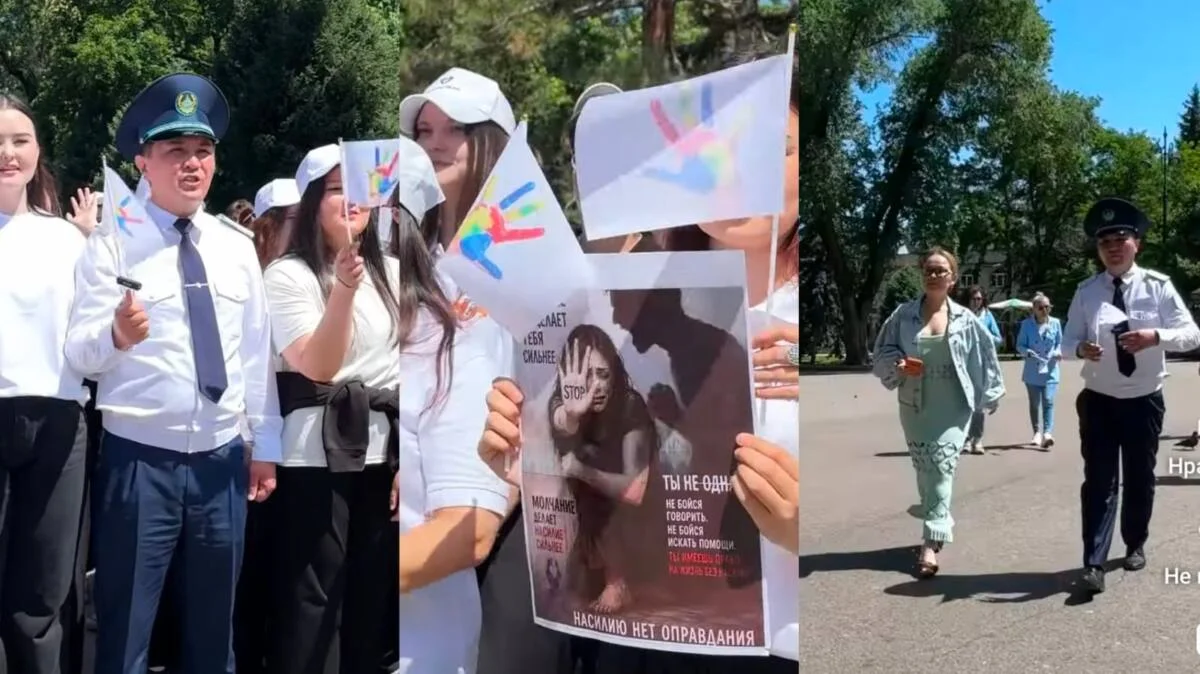 Алматыда балаларды қорғауға арналған флешмоб өтті: 400 студент қатысты