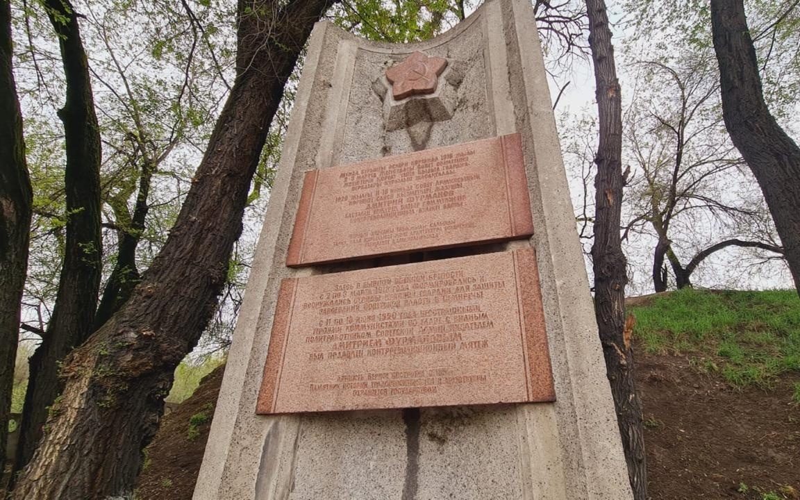 Верный бекеті: Алматы тарихы басталған жер бүгін қандай күйде?