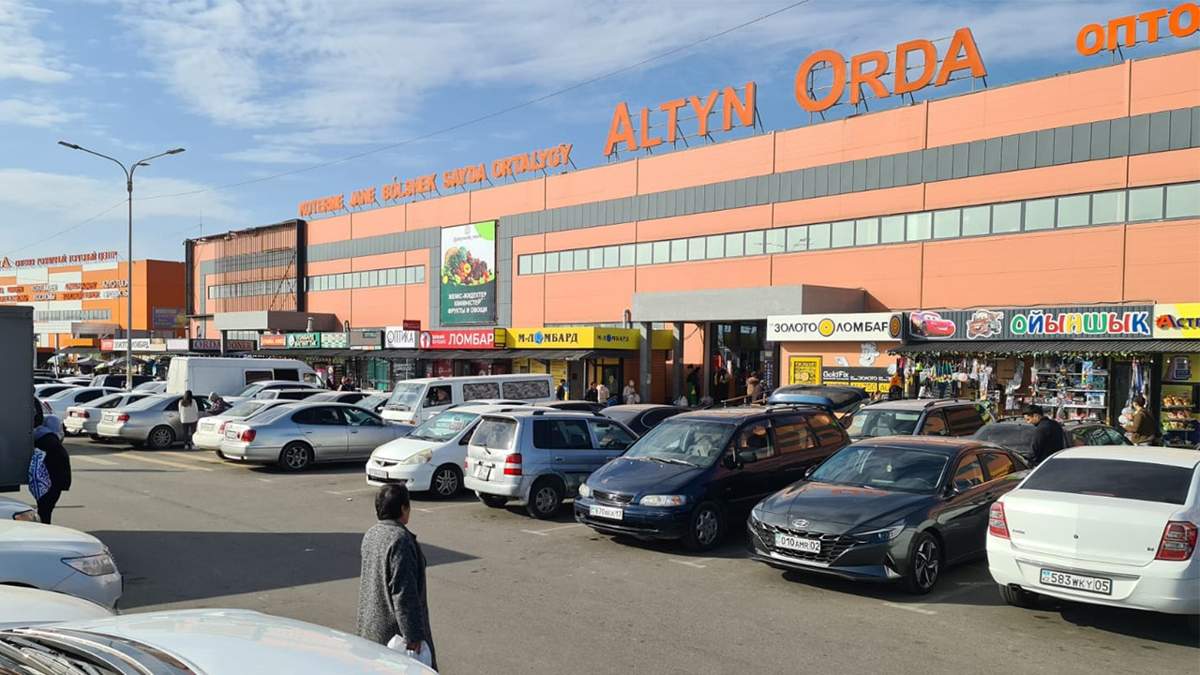 Семь посредников убрали из цепочки поставок на рынке «Алтын Орда» в Алматы