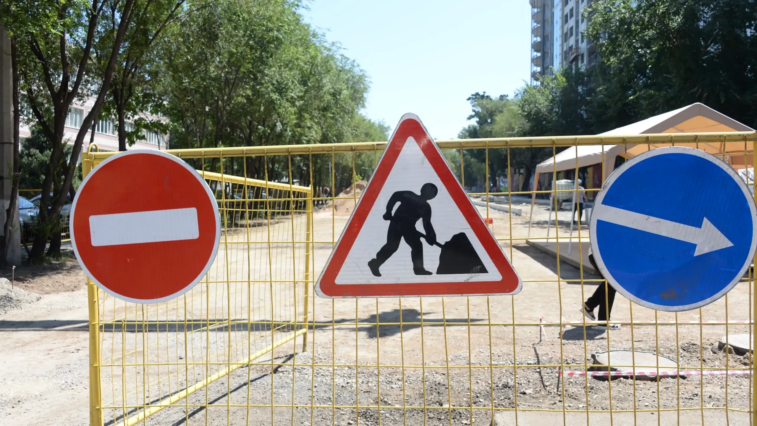 Испытания теплосетей в Алматы: жителей просят быть осторожными