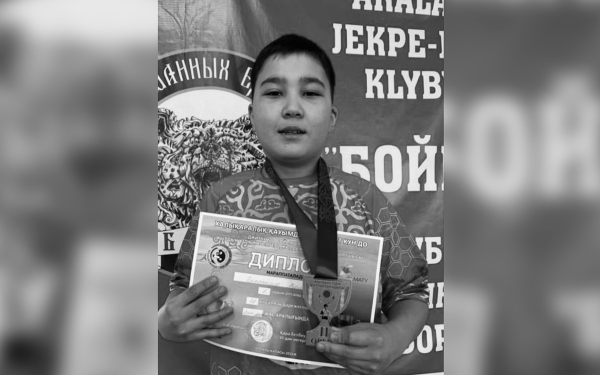 Убийство 12-летнего мальчика в Алматы: задержан несовершеннолетний подозреваемый