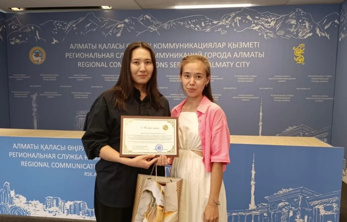 Кризисный центр «Жан-Сая» поблагодарил РСК Алматы за освещение темы бытового насилия