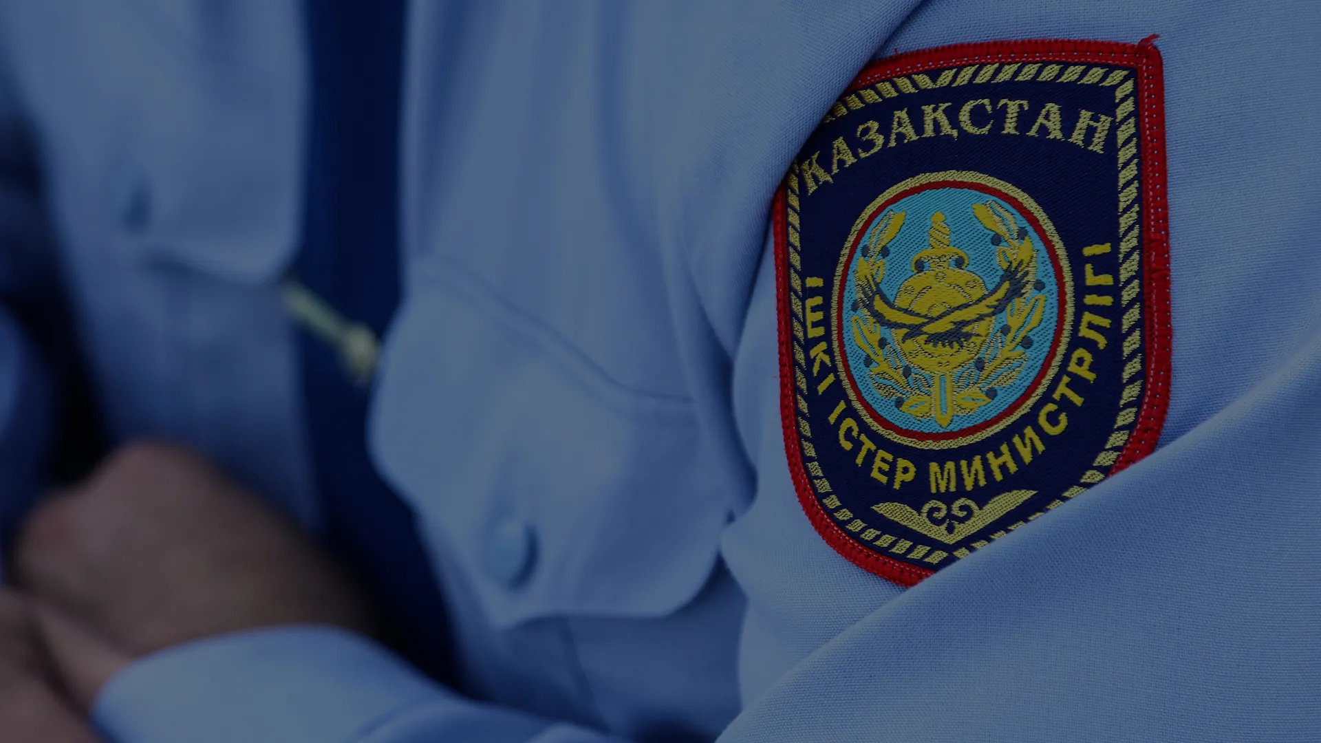 Полиция Алматы опровергла слухи о тяжелых травмах после взрыва гранаты