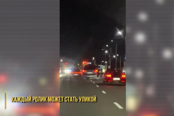 Дрифт и «шашки» ради лайков: в Алматы наказали автохулиганов
