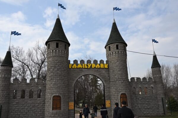 Алматы әкімдігі Family Park аумағына құрылыс салу туралы ақпаратты жоққа шығарды