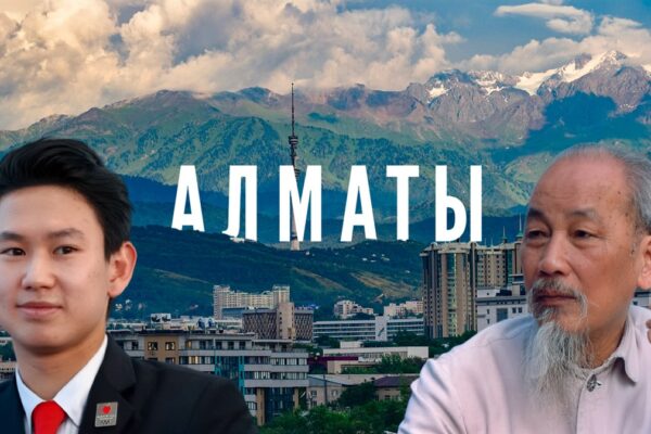В Алматы 156 безымянных улиц получили названия: Хо Ши Мин и Денис Тен