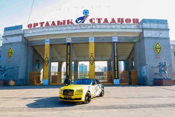 Концерт Канье Уэста в Алматы: «Кайрат» заявил, что дата не согласована