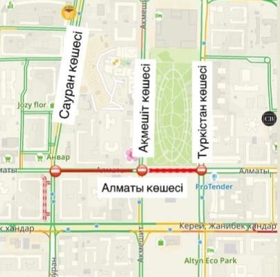 Движение по улице Алматы в Астане ограничат до конца года