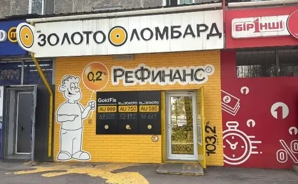 Алматыдағы бір ауданнан 1500 заңсыз жарнама алынып тасталды