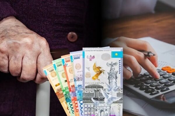 Пенсионная афера в Алматы: 108 млн тенге выплатили по поддельным документам