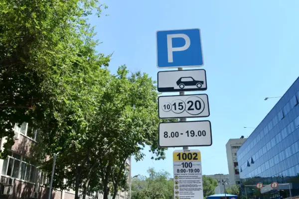 Алматыда тұрғындар үйіне жақын жерде бір көлікті тегін қоя алады