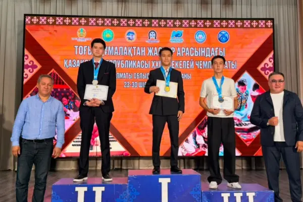 Алматылық спортшы тогызқұмалақтан әлем чемпионатына жолдама алды