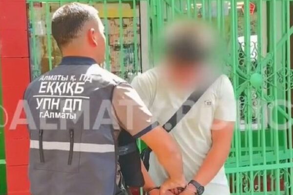 Алматыда есірткі таратқан 29 жастағы ер адам ұсталды