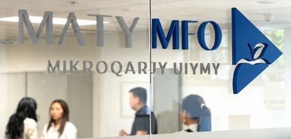 Жители Алматы могут получить до 86,5 млн тенге