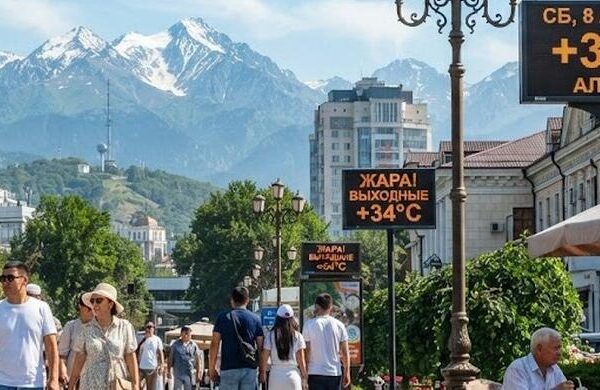 Жаркие выходные в Алматы: синоптики рассказали о погоде