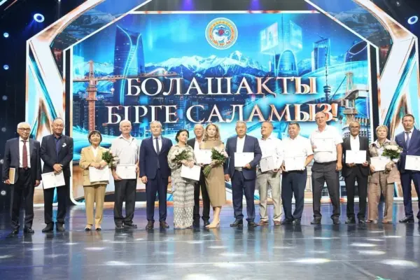 Строителей Алматы поздравили с профессиональным праздником