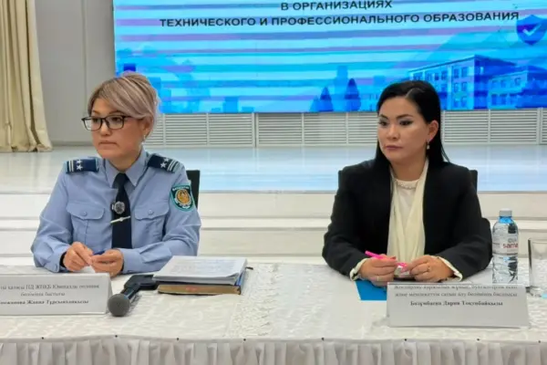 Безопасность в колледжах Алматы: совещание с прокуратурой и полицией