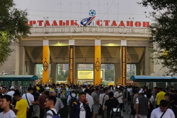 Алматыдағы орталық стадионда Канье Уэстің концертінен кейін не болып жатыр