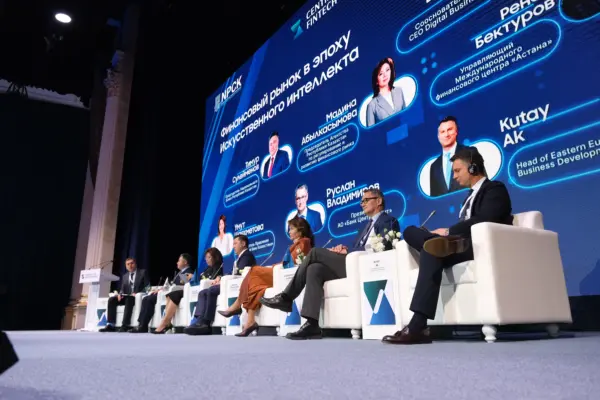 Central Asia Fintech Summit 2026 в Алматы: архитектура финансового рынка будущего