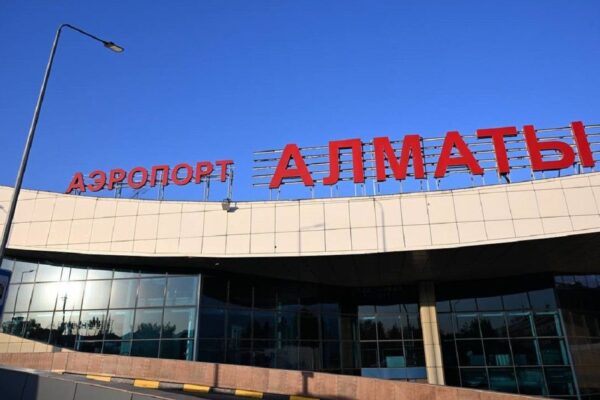 Аэропорт Алматы предупредил о ремонте на улице Майлина